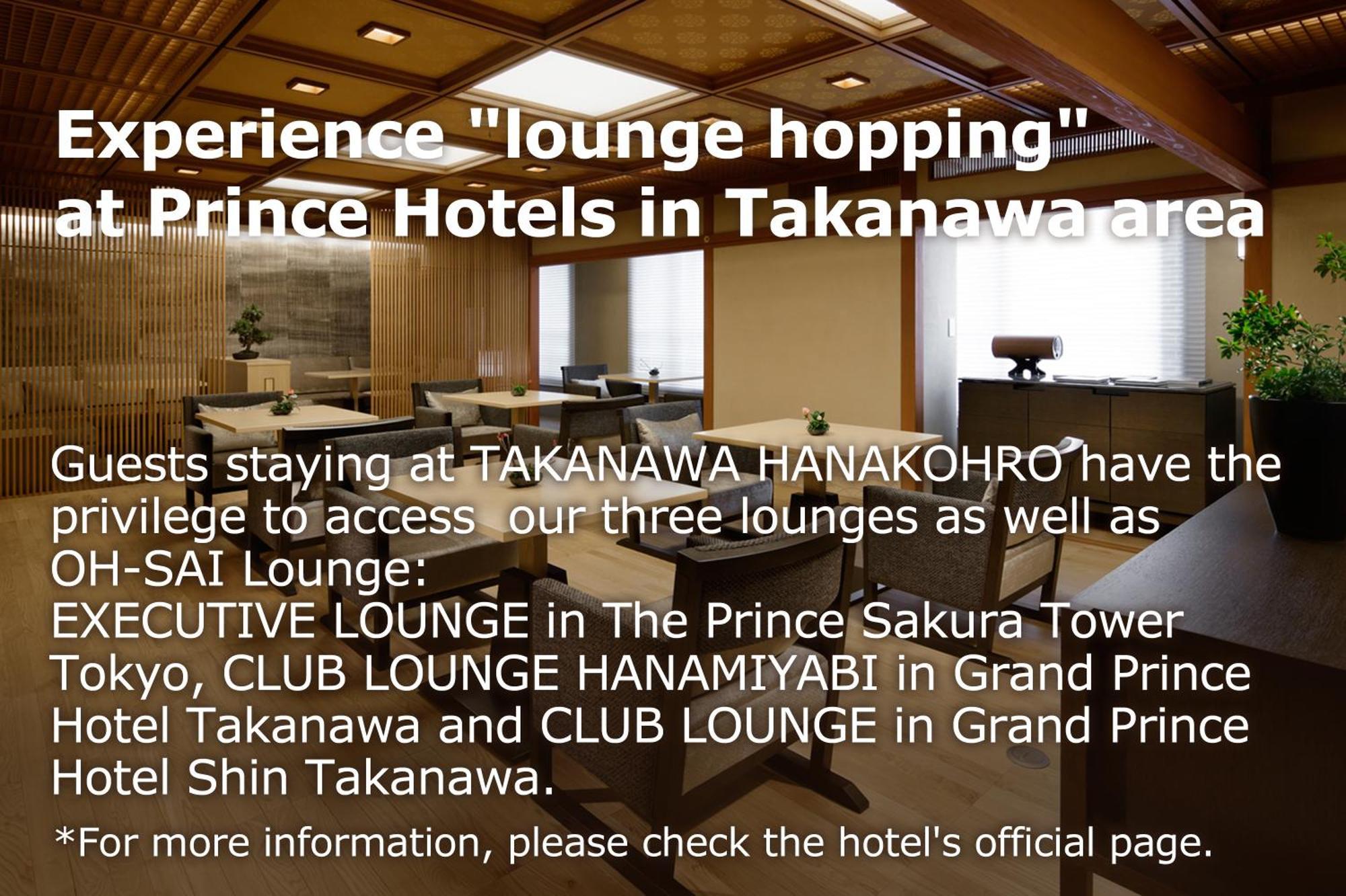 Takanawa Hanakohro - In Grand Prince Hotel Takanawa Tokyo Esterno foto