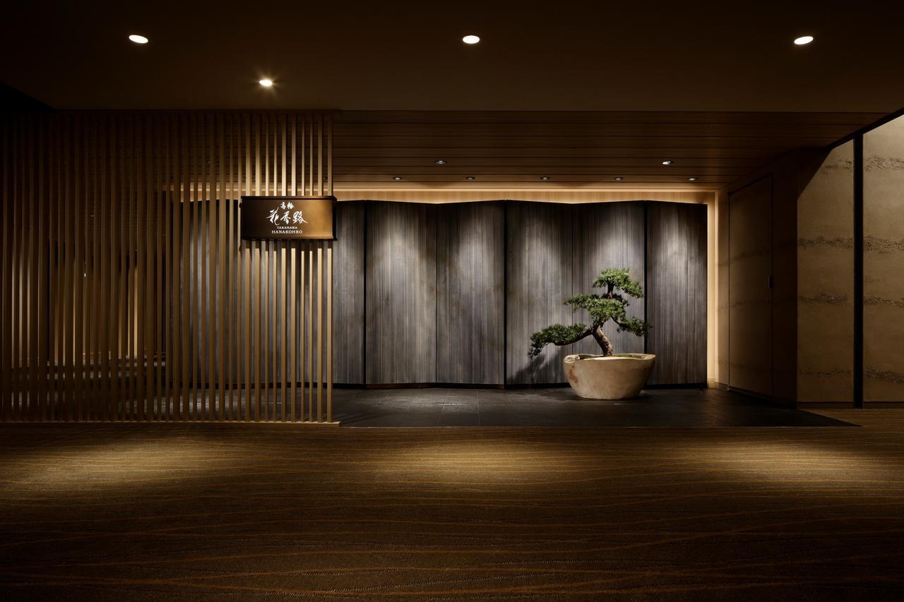 Takanawa Hanakohro - In Grand Prince Hotel Takanawa Tokyo Esterno foto