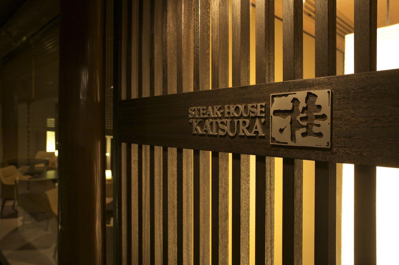Takanawa Hanakohro - In Grand Prince Hotel Takanawa Tokyo Esterno foto